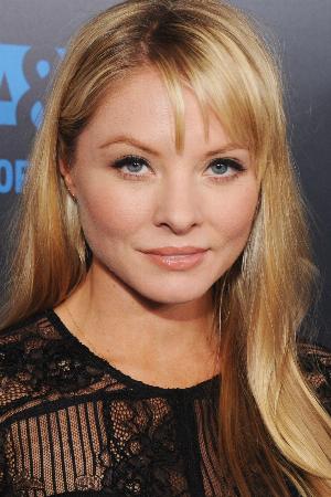 Kaitlin Doubleday