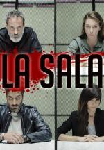 La sala (Serie de TV)