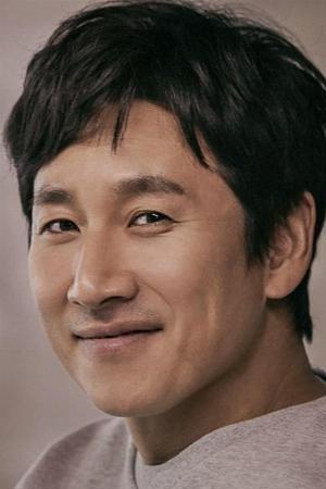 Lee Sun-Kyun