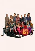 Los 80 (Serie de TV)