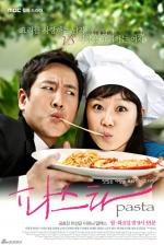 Pasta (TV Series)