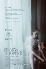 Personal Shopper 