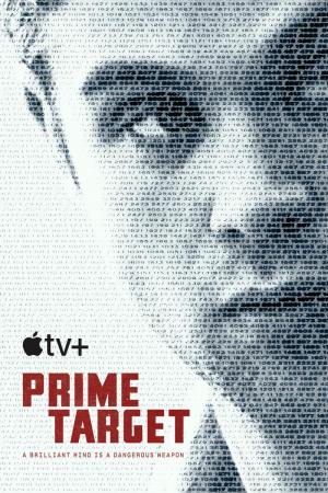 Prime Target: Objetivo clave (Serie de TV)