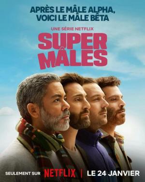 Supermachos (Serie de TV)