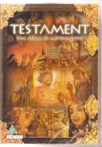 El antiguo testamento: La biblia animada (Serie de TV)