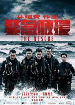 The Rescue, equipo de rescate 