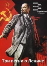 Three Songs of Lenin 