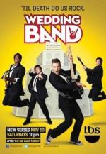 Wedding Band (TV Series)