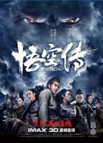 The Tales of Wukong 