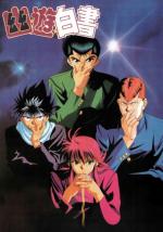 Yû Yû Hakusho (TV Series)