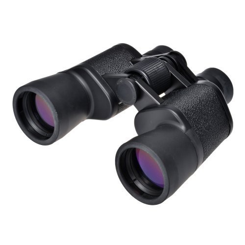 Kenko Mirage 8×42 Binocular