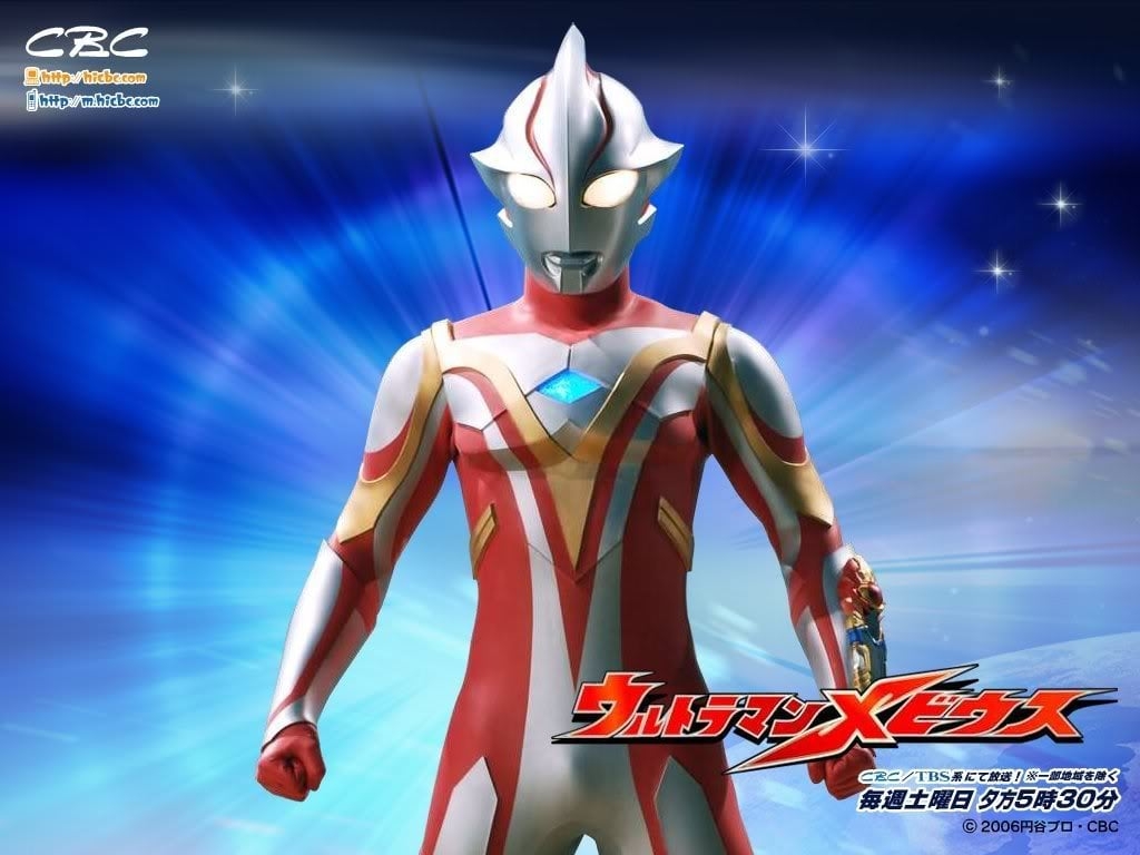 1030x770 Ultraman Leo Wallpaper. Ultraman, Desktop