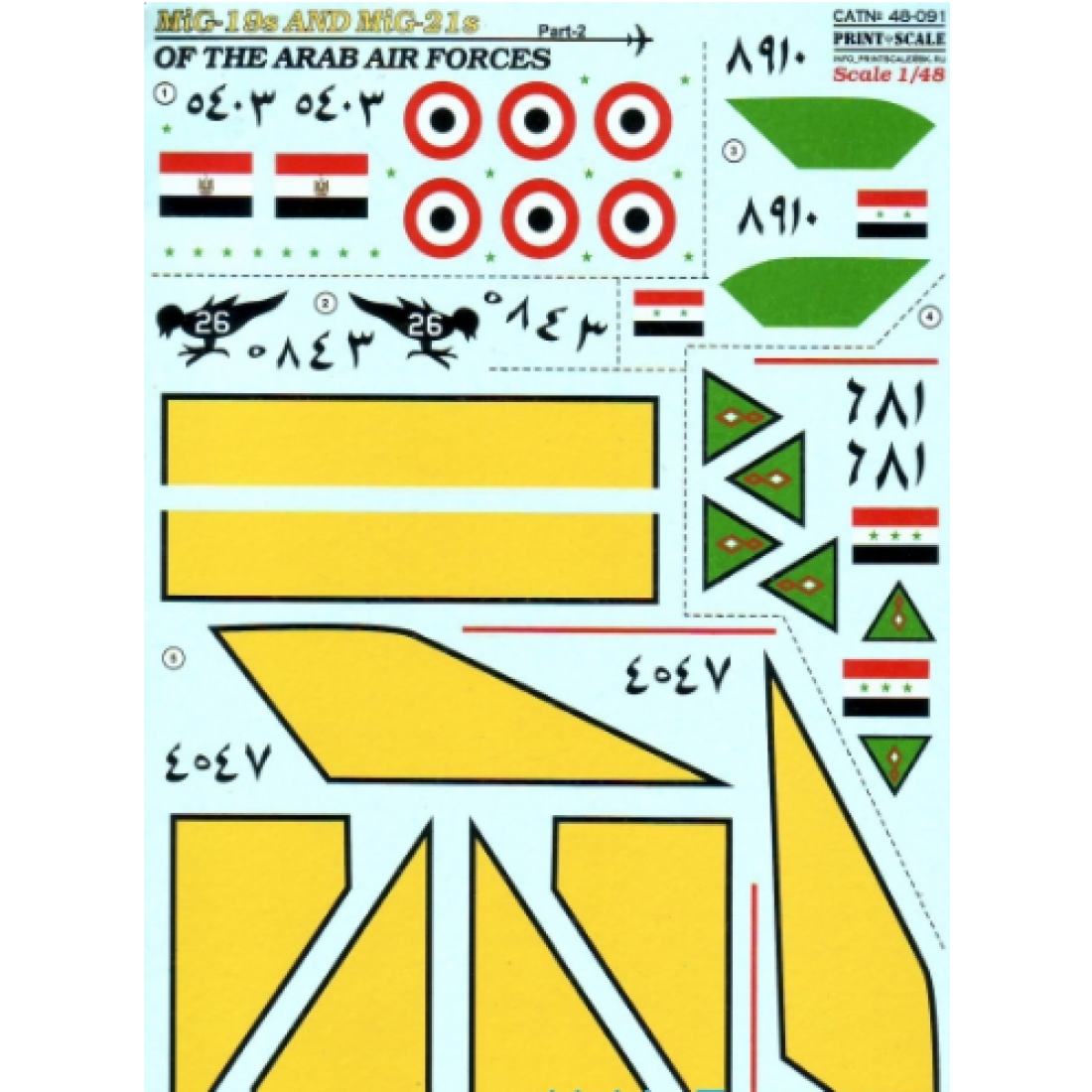 DECAL FOR MIG-19S AND MIG-21S OF THE ARAB AIR FORCE, PART 2 1/48 PRINT ...