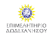 epimelitirio_logo