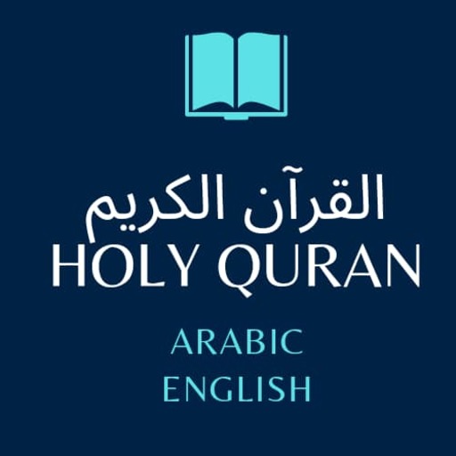 The Holy Quran - Apps on Google Play