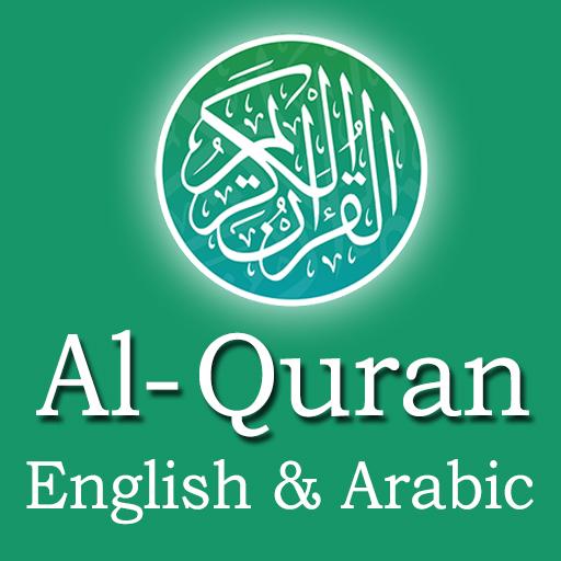 Al Quran in English - Apps on Google Play