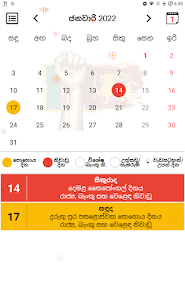 2024 Calendar Poya Days - Renae Charlene