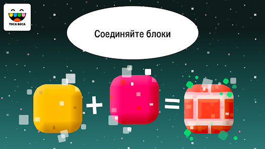 Скриншот