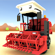 Blocky Farm Racing & Simulator - จำลองฟาร์ม ดาวน์โหลดบน Windows