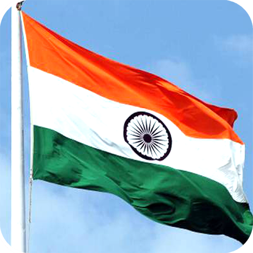 Indian Flag Latest Wallpaper Download on Windows