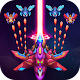 Galaxy Hunter: Space shooter تنزيل على نظام Windows