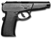 Handgun Grach PNG image