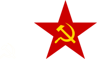 Red star PNG