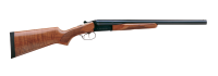 Shotgun PNG