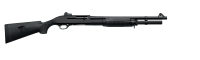 Shotgun PNG