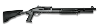 Shotgun PNG