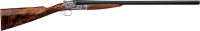 Shotgun PNG