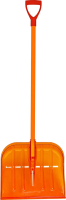 orange shovel for snow PNG