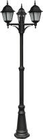 Street light PNG