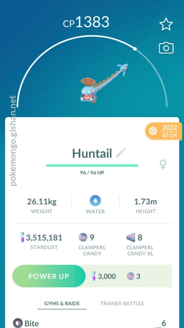 Huntail Pokemon Go