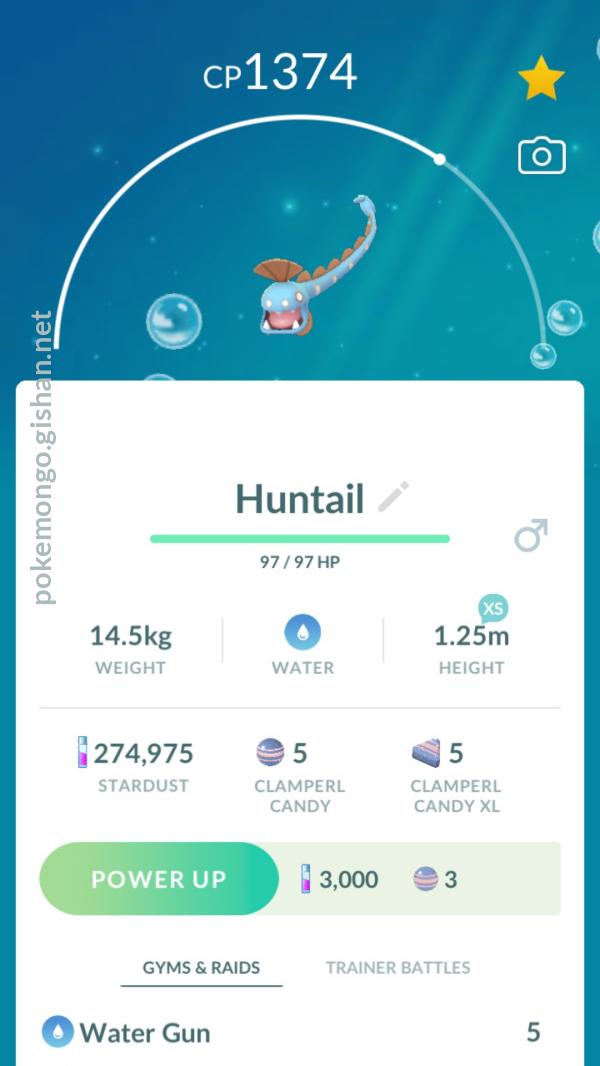 Huntail Pokemon Go