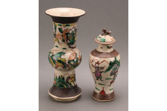 A Chinese gu vase, painted in polychrome enamels with warriors on a crackle-glazed ground, 25.5cm - Image 2 of 11