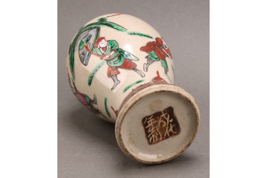 A Chinese gu vase, painted in polychrome enamels with warriors on a crackle-glazed ground, 25.5cm - Image 11 of 11