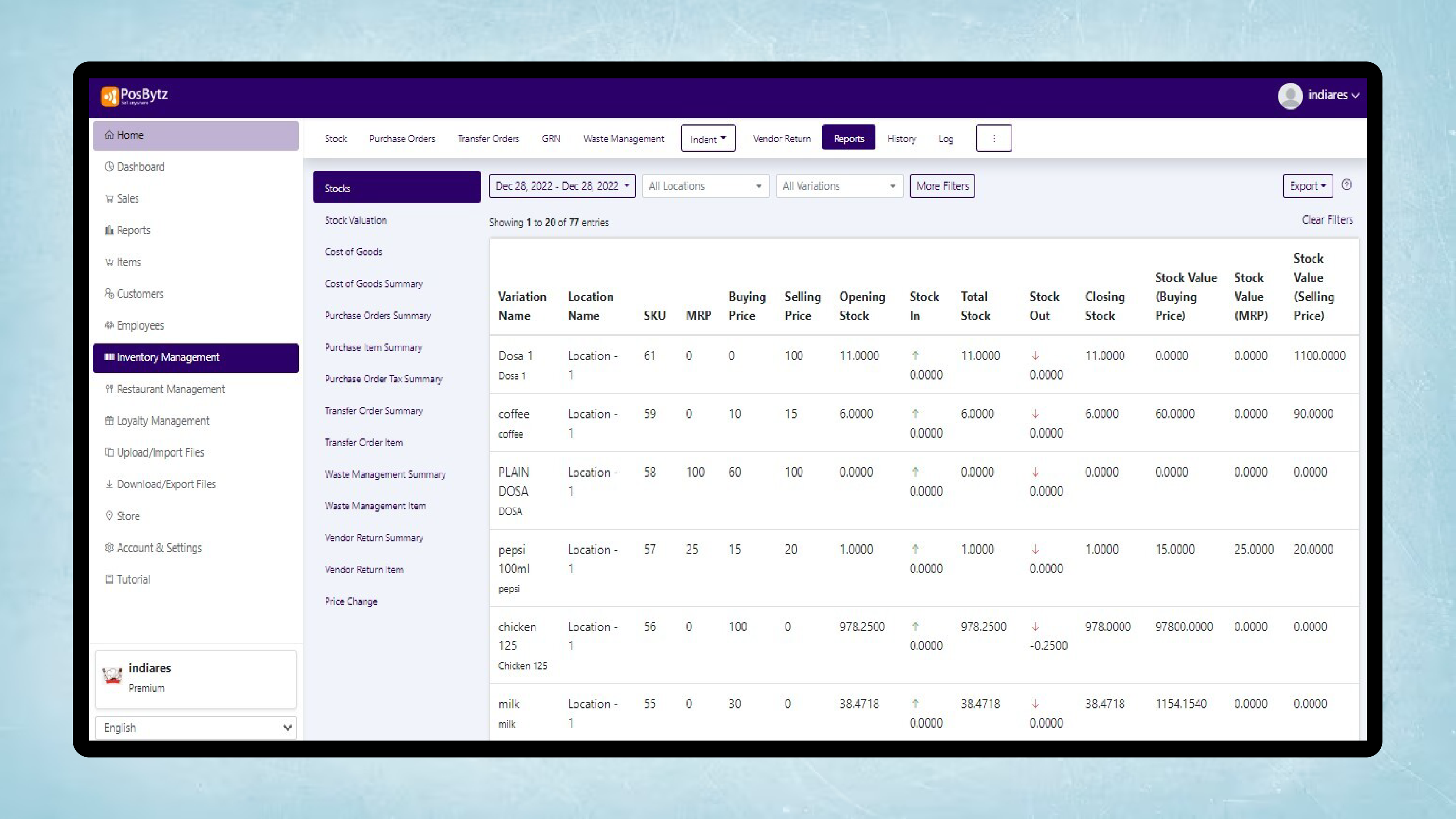 Inventory management