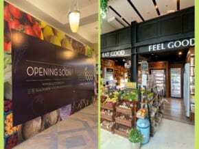 REAL FOOD to Open New Store at Power Plant Mall in Makati