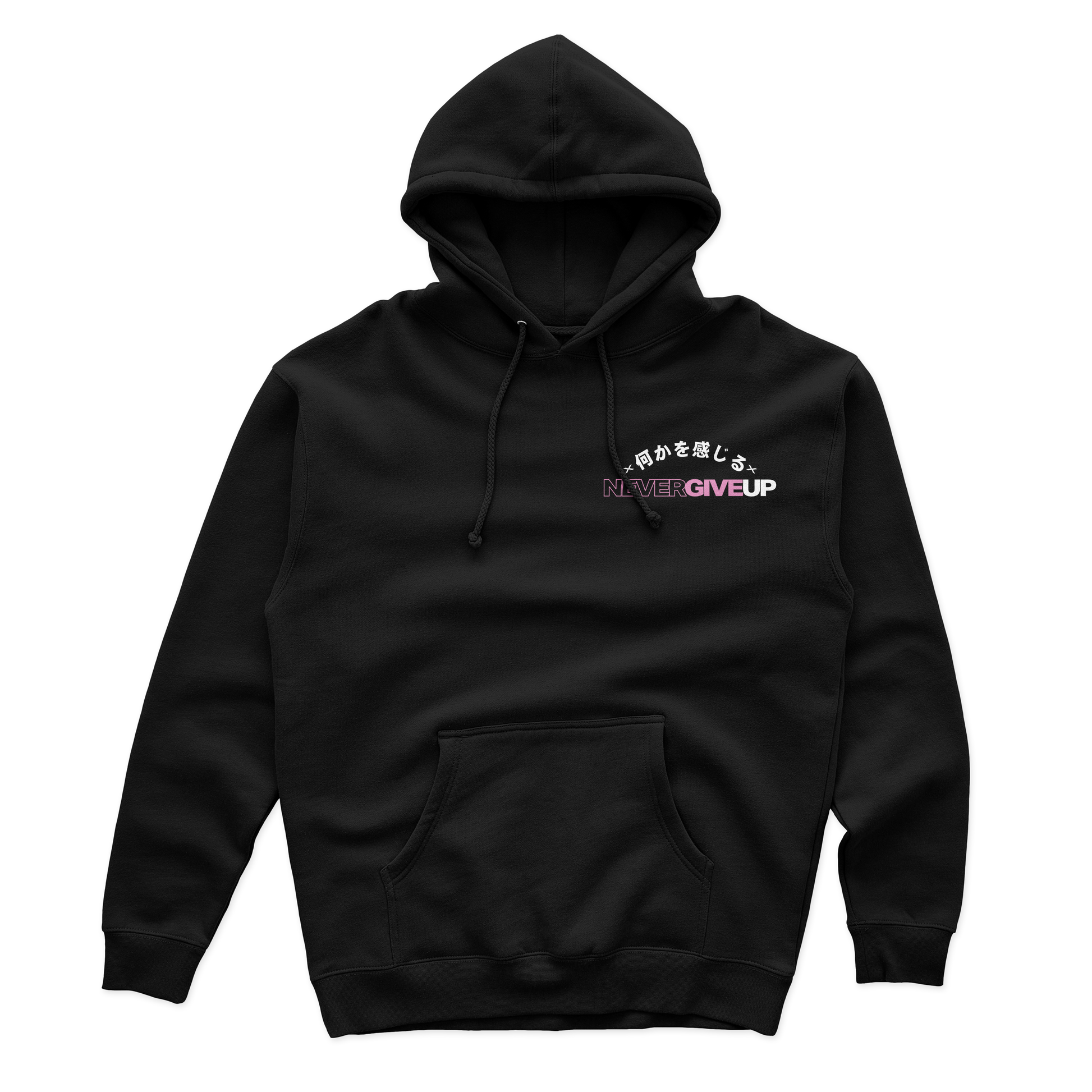 PrizzaMike Never Give Up Hoodie