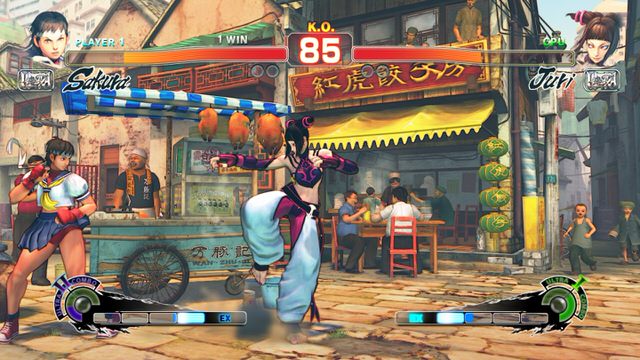 Ultra Street Fighter IV