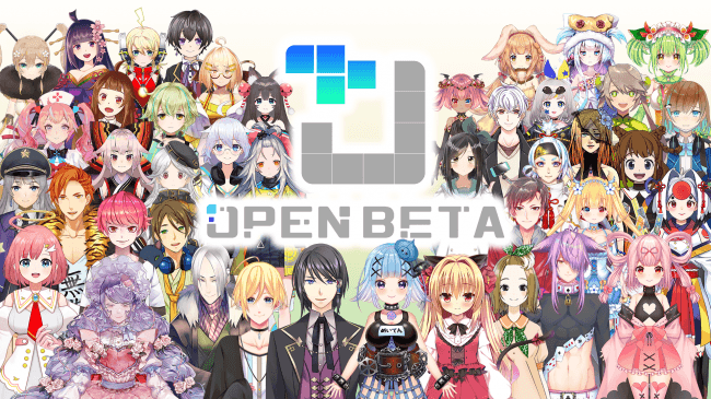 夢に向かい挑戦し続けるvtuberプロダクション事務所 Open Beta 設立 株式会社zigのプレスリリース