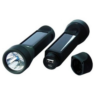 solar-flashlight-1-1-jpg