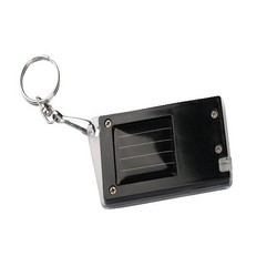 solar-flashlight-on-keyring-1316821881-jpg