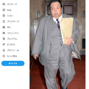 日本保守党・百田尚樹代表「何食って、どんな生活してたら、こんな体型になるんや」 村上誠一郎大臣の写真にツイートし物議