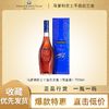 MARTELL 马爹利 VSOP+级干邑白兰地 700ml