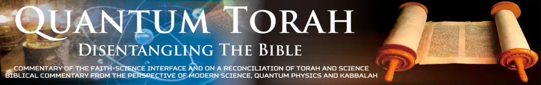 Torah and Science Logo