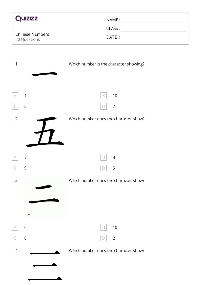 Chinese Numbers - Printable Class 1 Worksheets - Quizizz