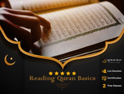 Reading Quran Course - Quran Ayat