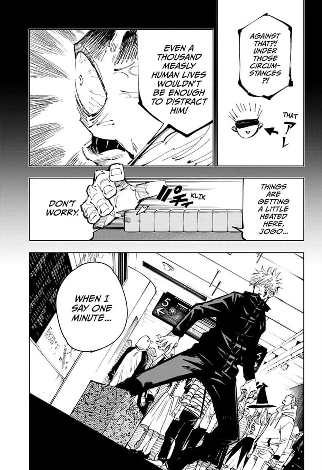 Jujutsu Kaisen, Chapter 90 image 005